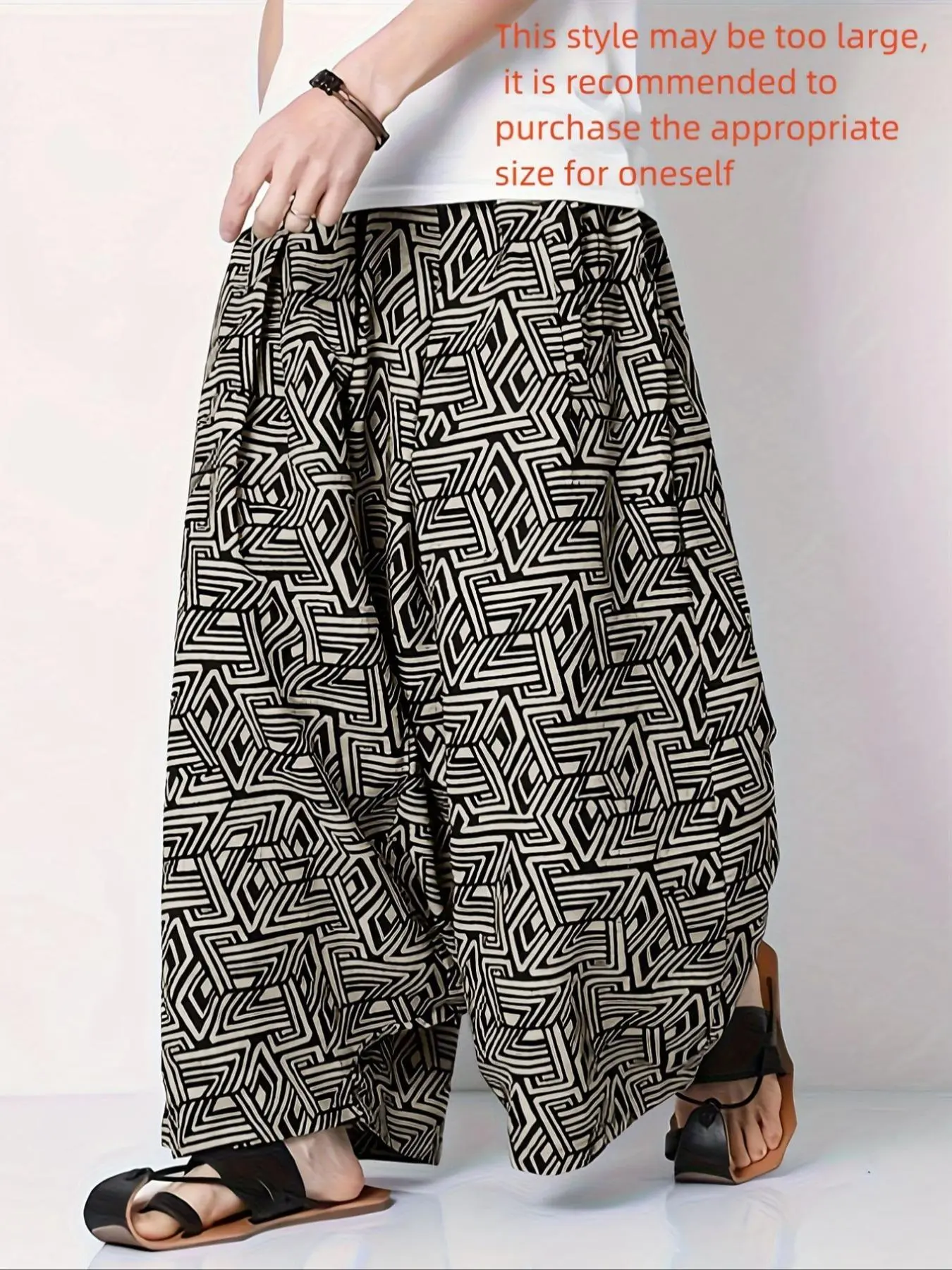 【Plus Size】 Geometric Print Drawstring Waist Harem Pants, Casual Comfy Pocket Wide Leg Trousers for Daily Wear, Men's Bottoms for All Seasons