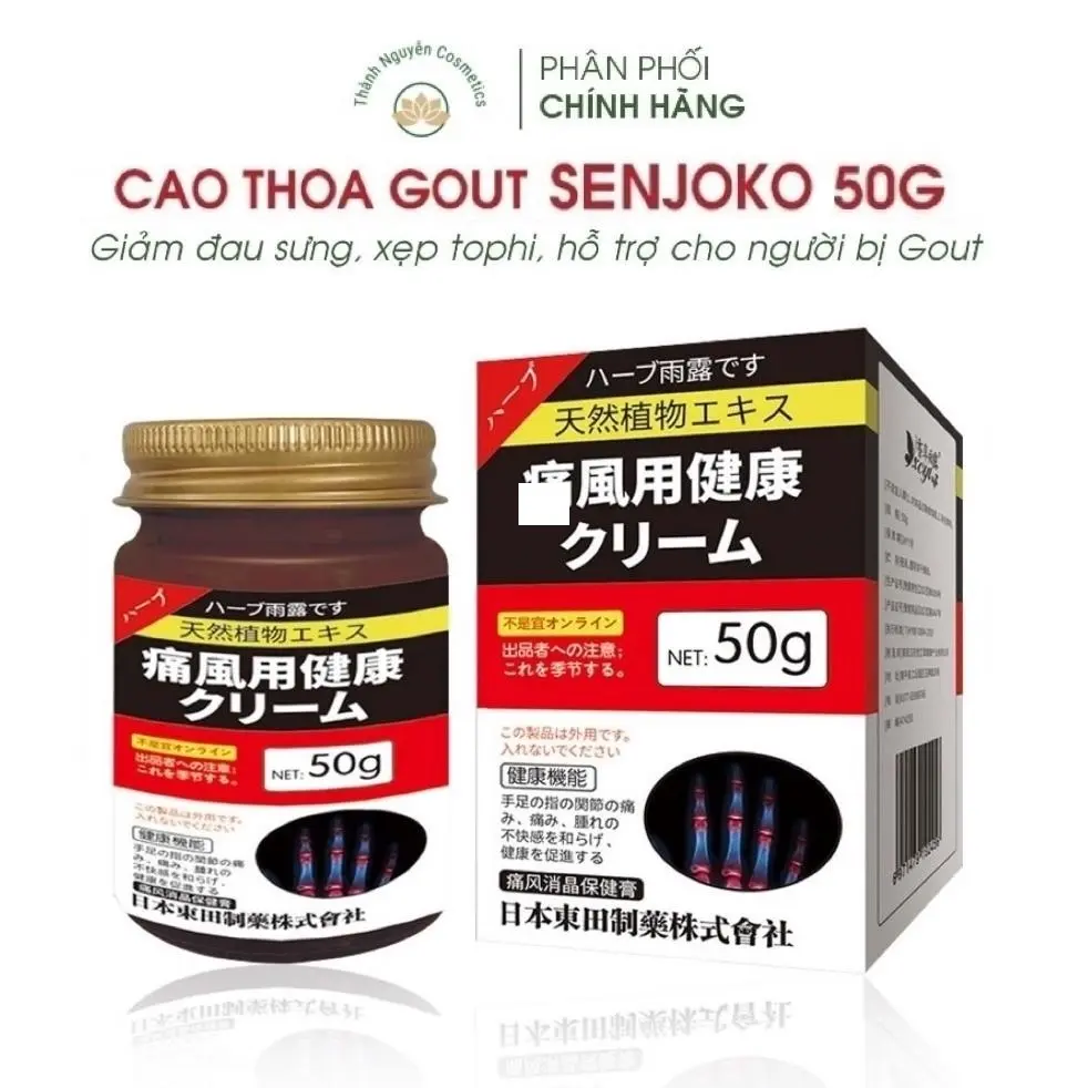 Cao bôi Gout SENJOKO 50g - Hỗ trợ giảm đau giảm sưng do gút, hỗ trợ đào thải axit uric