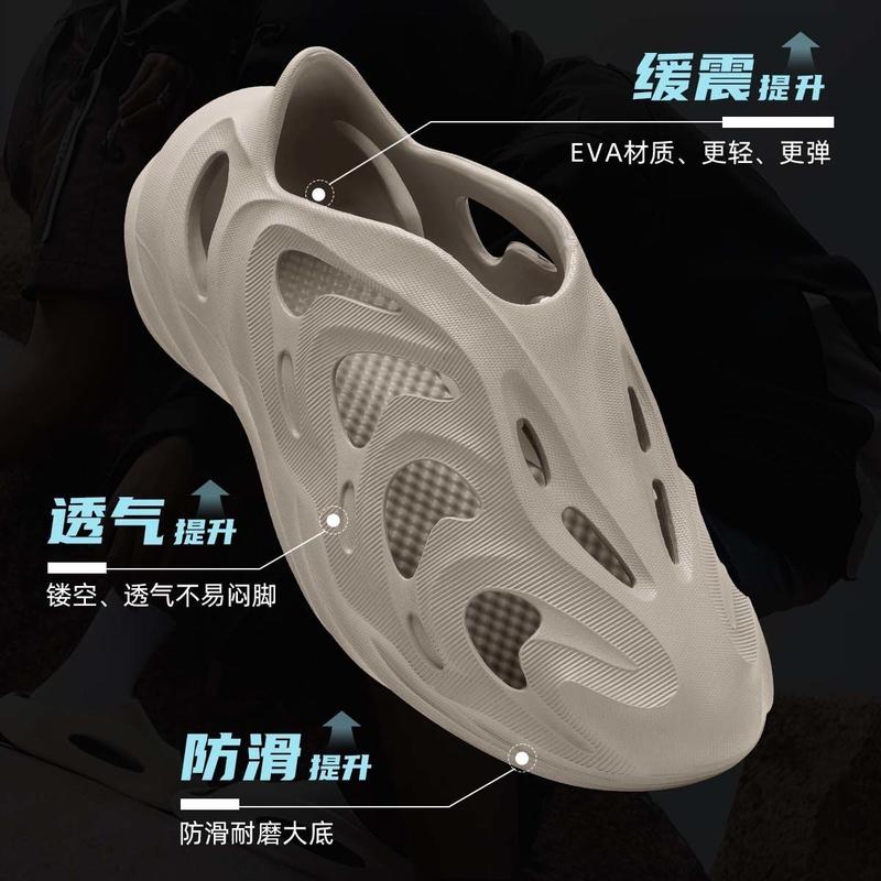 Giày Đi Biển Nam, Chống Trượt, Bít Mũi, Chất Liệu Eva, Thích Hợp Đi Biển, Phong Cách Coros, Chống Mài Mòn, Thiết Kế Mới Mùa Hè, Có Khuyết Điểm Nhỏ, Năm 2024 1