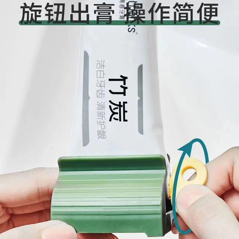 Dụng Cụ Lấy Kem Đánh Răng, Dụng Cụ Lấy Kem Đánh Răng Kem Đánh Răng Cho Người Lười, Dụng Cụ Lấy Kem Đánh Răng Cho Trẻ Em, Dụng Cụ Lấy Kem Đánh Răng Thủ Công Cho Phòng Tắm, Kẹp Kem Đánh Răng, Thông Dụng 4