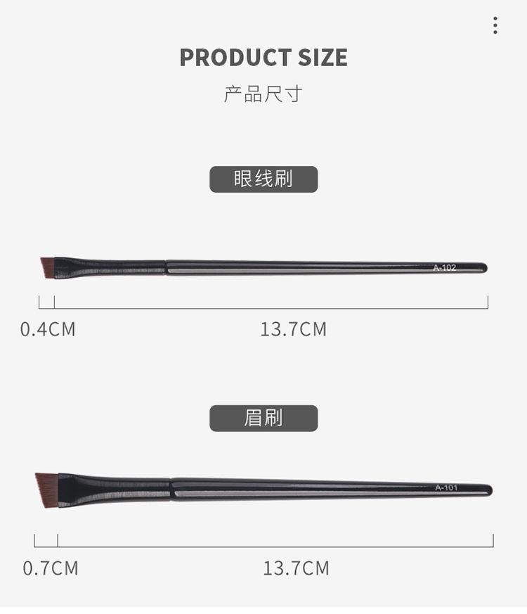 Product Introduction of Cọ Trang Điểm, Lưỡi Siêu Mịn, Cọ Kẻ Mắt, Siêu Mỏng, Phẳng Mịn, Cọ Lông Mày Nghiêng, Bút Kẻ Mắt Cosmetic Nữ 7