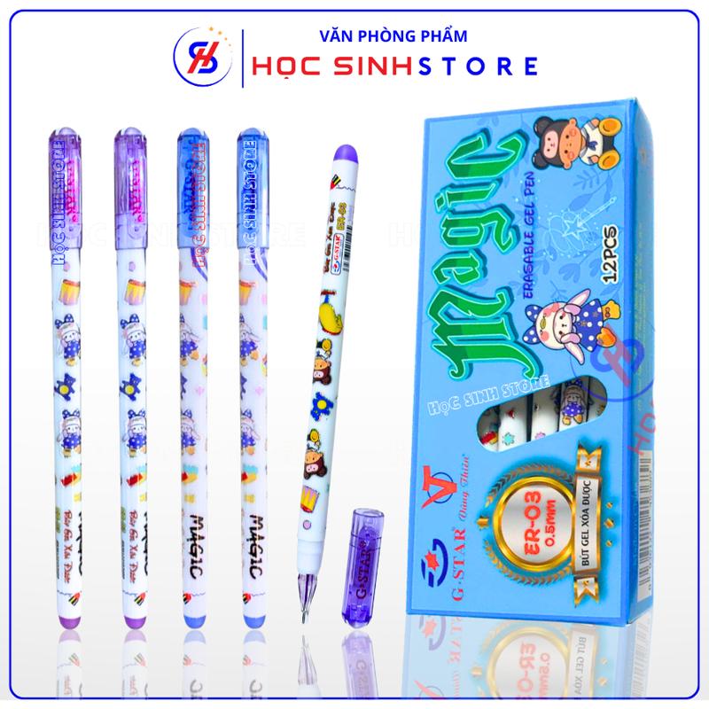 Hộp 12 Cây Bút Gel Xóa Được Ngòi 0.5mm G-Star ER03 Mực Xanh Tím - Màu Mực Đậm Nét Nhỏ Thanh Mảnh - VPP Học Sinh Store