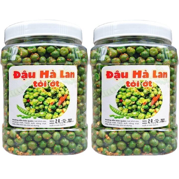 Đậu Hà Lan Rang Tỏi Cay  [ Hũ Vuông ] Giòn Thơm ( ĐẬU XANH HÀ LAN )