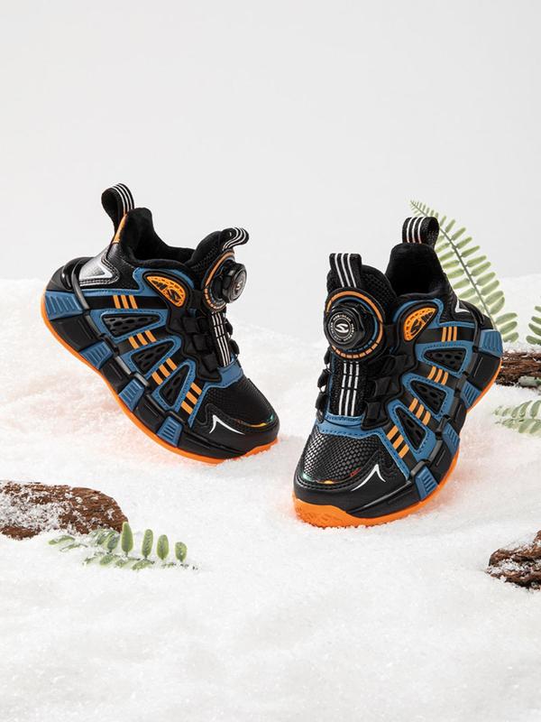 Boy's Basketball Shoes, Outdoor Lightweight Button Shoes, Warm Sports Running Shoes for All Seasons 7