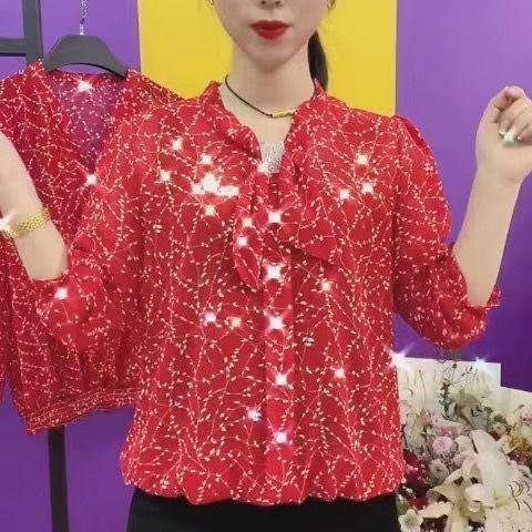Product Introduction of Áo Cổ Bướm, Bộ Sưu Tập Mới Mùa Hè 2024, Trang Phục Cho Mẹ TRUNG NIÊN, Áo Tay Lỡ Ba Phần Tư, Dành Cho Nữ, Trẻ Trung Và Rộng Rãi, Bó Sát, Áo Cánh Dễ Phối Đồ, Được Đánh Giá Tích Cực [1113] 20