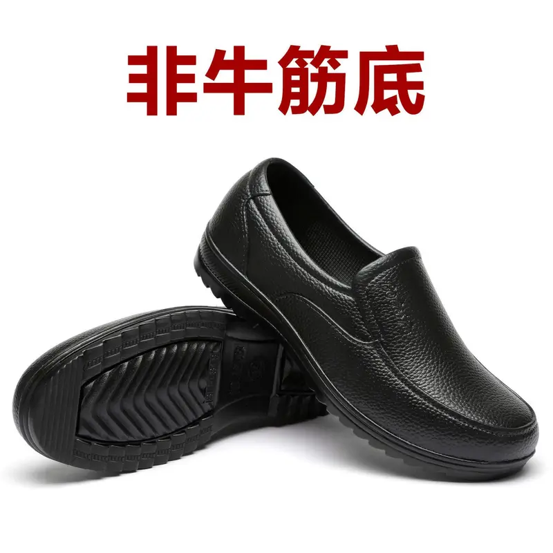 Ủng Đi Mưa, Cổ Thấp Nam, Đế Cao Su, Không Trơn Trượt, Chống Thấm Nước, Chống Mài Mòn, Giày Cao Su, Thích Hợp Để Câu Cá, Giày Bảo Hộ, Giày Đầu Bếp, Giày Đi Làm Nhà Bếp 8