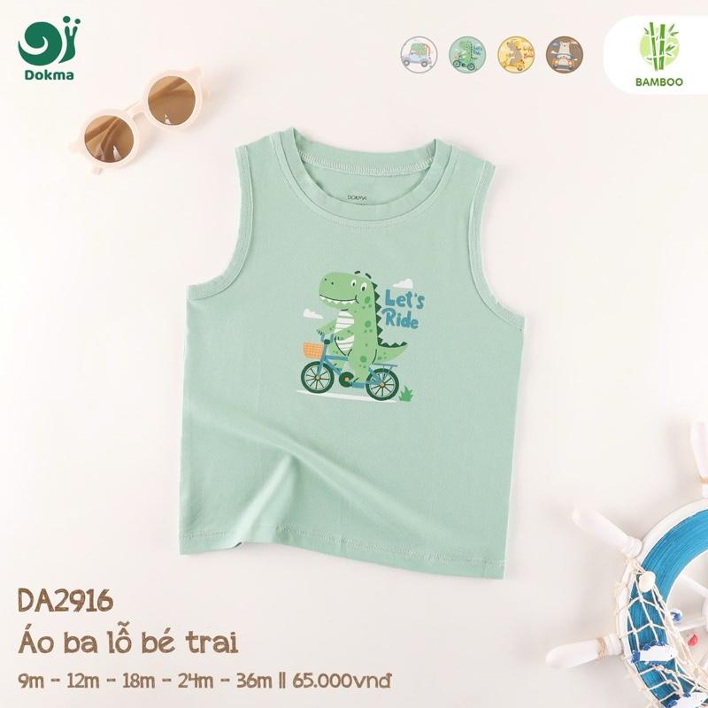 Áo ba lỗ Dokma dành cho bé trai size 9 tháng đến 36 tháng chất coton mềm và thoáng mát 3