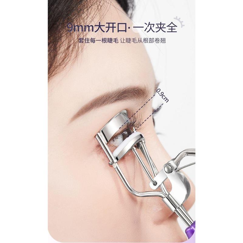 Product Introduction of Sunflower Natural Curling Set Wide Angle Clipper Portable Local Qualitative Eyelash Artifact 42