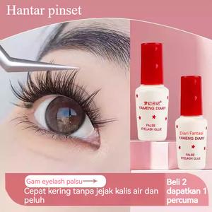 Gam bulu mata palsu disyorkan oleh jurusolek cantuman sendiri sesuai untuk pelekat kelopak mata berganda, super melekat, tahan lama, cepat kering, tidak merengsa, solek mata semula jadi, telus dan kukuh Eyelashes Makeup Bulumata Beli 2 dapatkan 1