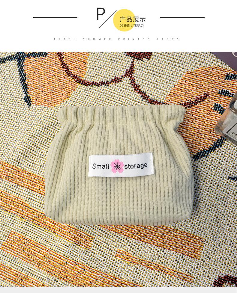 Product Introduction of กระเป๋าสแน็ป, วัสดุผ้าลูกฟูก, กระเป๋าใส่หูฟัง, กระเป๋าใส่เหรียญขนาดเล็ก, ปิดอัตโนมัติ, เหมาะสำหรับเก็บสายเคเบิลข้อมูล, กระเป๋าเก็บของ 9