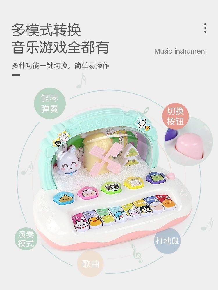 Product Introduction of Đồ Chơi Nhạc Cụ Trẻ Em, Đàn Piano Điện Tử Cho Bé, Thích Hợp Cho Trẻ Sơ Sinh 0-1-3 Tuổi, Giáo Dục Sớm Cho Trẻ Sơ Sinh, Đồ Chơi Cho Bé Trai Và Bé Gái 2-4 Tháng Tuổi, Giáo Dục, Năm 2025 Với 37.000 Đánh Giá 5