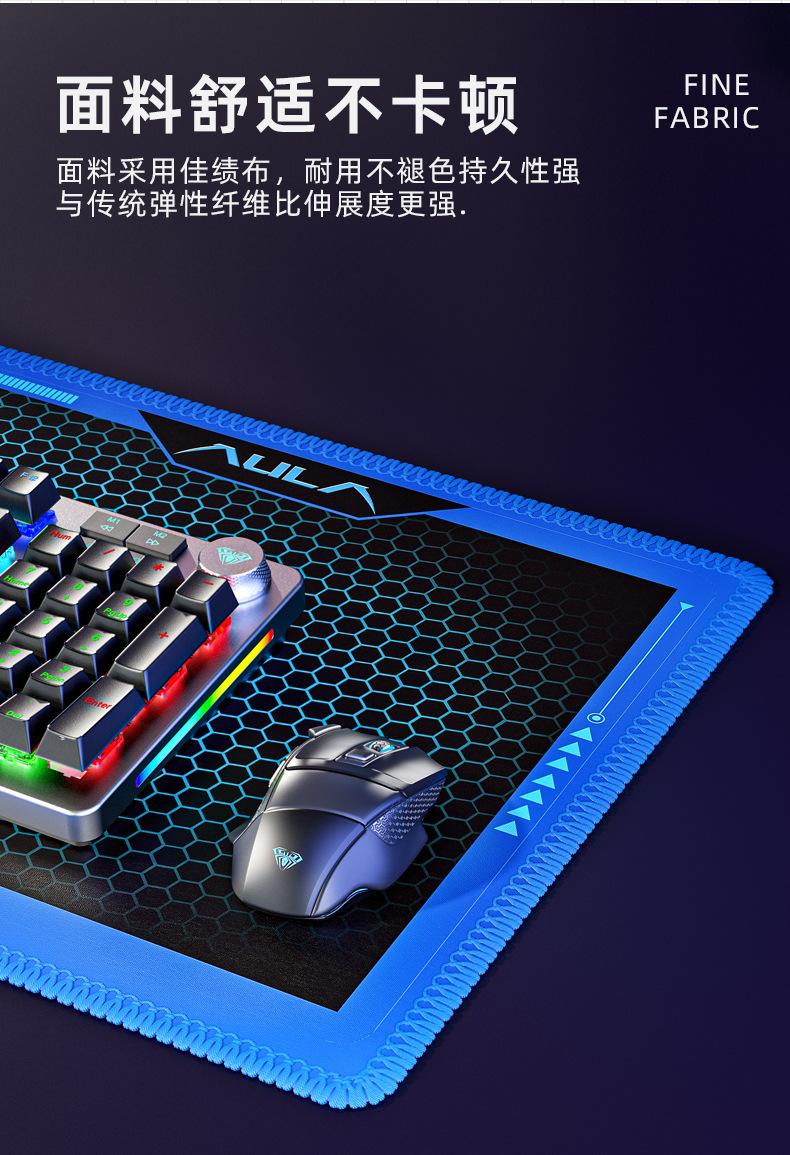 Product Introduction of Wolf Spider F-X1 Waterproof Non-Slip Rubber Desk Mat Mouse Pad Large and Small Laptop Keyboard Mat for Study and Office 5