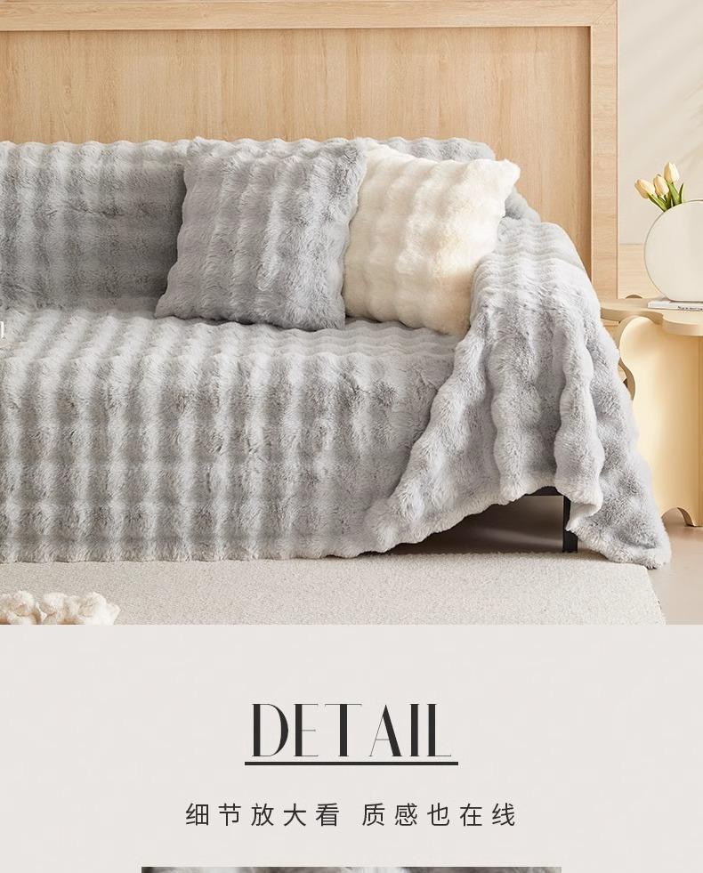 Product Introduction of High-end Winter Thickened Rabbit Fur Sofa Cover Sofa Slipcover Full Wrap Autumn Winter Universal Sofa Cover Wholesale 12