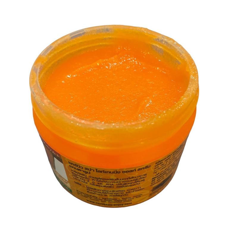 Muối Tắm. Hủ 700g . Hỗ Trợ Làm Sạch Da 2