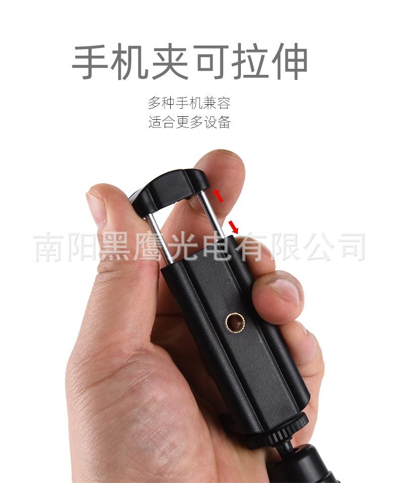 Product Introduction of Giá Đỡ Điện Thoại Kính Viễn Vọng Kẹp Chữ E, Cung Cấp Trực Tiếp Nhà Máy, Kẹp Lỗ Đôi, Thích Hợp Để Chụp Ảnh Tự Sướng Và Phát Sóng Trực Tiếp Trực Tiếp, Giá Đỡ Để Bàn 2