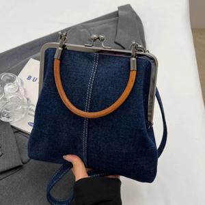 Women's New Small Crossbody Bag, Handmade Denim Patchwork, Suitable for Daily Use Women's Bag