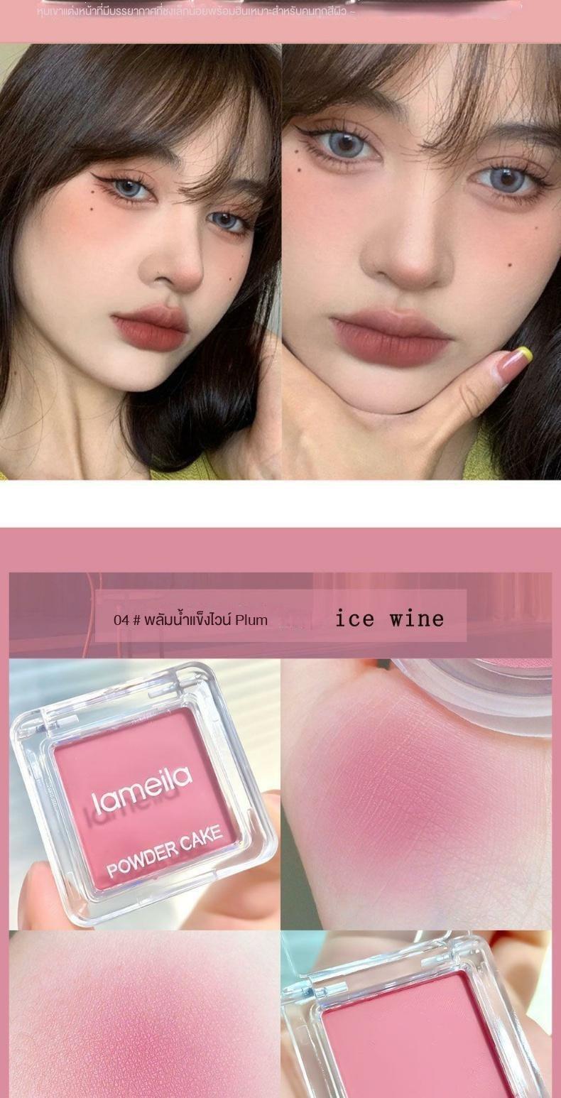 Product Introduction of Lamela monochrome blush genuine matte bomb apricot pink nude makeup natural sunbath students cheap 5