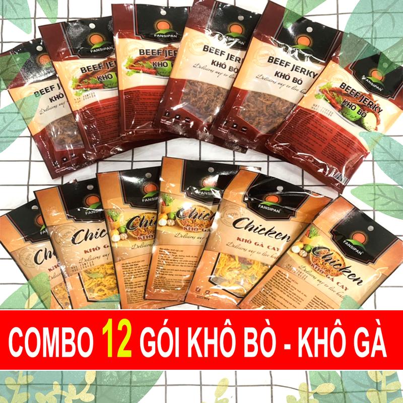 Đồ Ăn Vặt - COMBO 12 Gói Khô Bò/Gà Mix Đủ 2 Vị Đảm Bảo ATTP - HULA FOOD
