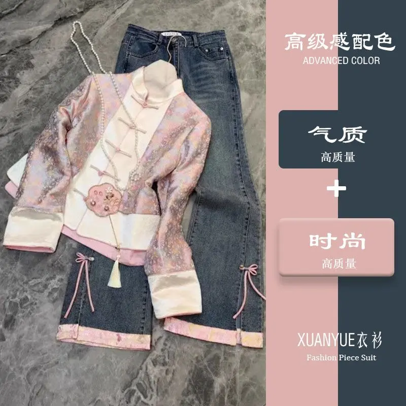 Quần Áo Nữ, Ngoại Cỡ, Bộ Đồ Mùa Xuân, Bộ Đồ Hai Mảnh, Áo Trung Quốc Thanh Lịch, Quần Jean Cạp Cao, Hàng Mới Về Năm 2024, Thời Trang Women Top Có Túi
