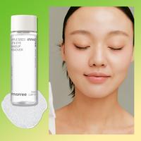 Gambar Innisfree Apple Seed Lip & Eye Make Up Remover 100ml - Pembersih Makeup Bibir & Mata dari innisfree Indonesia Kota Tangerang 4 Tokopedia