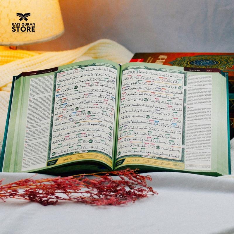 Product Introduction of [JUMBO] Al Quran At Tajwid A4 (JUMBO) versi Terbaru 4