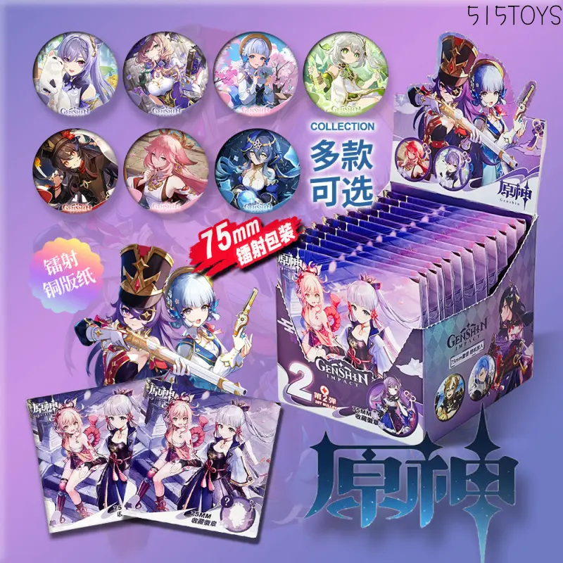 Puzzle Tongren Guzi Two-Dimensional Animation Original God Bar Blind Box 75mm Double Flash Craft Original God Bar Iron Badge Badge