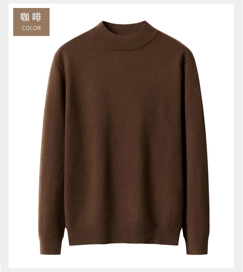 Product Introduction of Men's Sweater [Machine Washable] Mock Neck Sweater Men's Autumn and Winter Thickened Thermal Slim Fit Knitted Bottoming Shirt Men's Solid Color Sweater Cotton Knitwear Men's Sweater Menswear Tops Lingerie Longsleeve 12