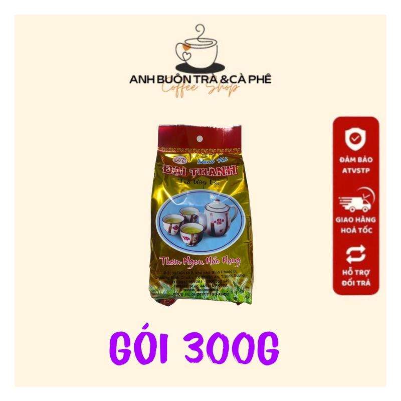 Product Introduction of Trà Đại Thành Lài vàng 300gr Tea Nước Trà Chè 1
