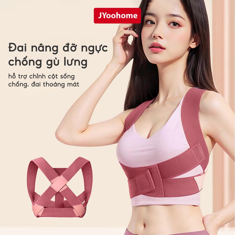 Đai bảo vệ vòng 1 JYoohome chống gù lưng giúp định hình và nâng đỡ ngực khi tập Gym Yoga Phụ Kiện Sport Cao Su
