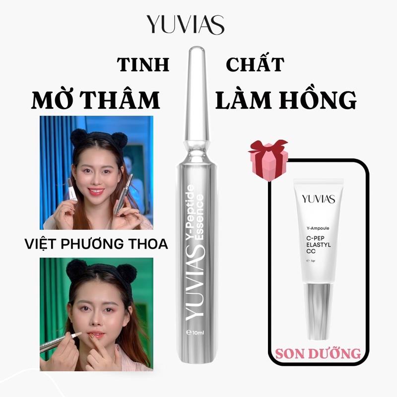 Tinh Chất Dưỡng Hỗ Trợ Làm Hồng Môi Hỗ Trợ Mờ Thâm Môi Yuvias - Tặng Son Dưỡng Môi - YUVIAS 