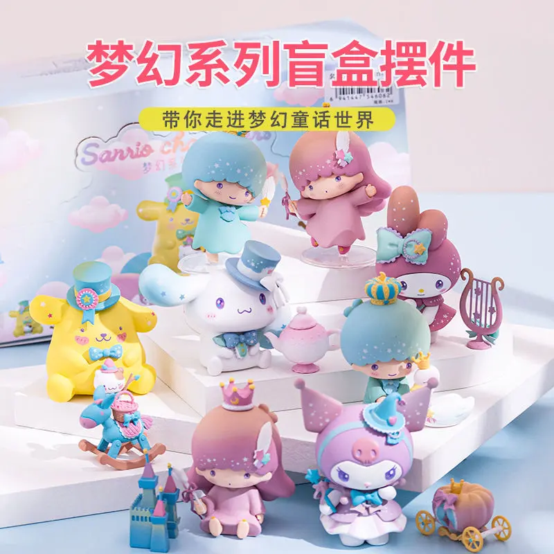 2024 Super Cute Melody Sanrio Dream Series Blind Box Hand-Made Clow M Cinnamoroll Babycinnamoroll Cute Cake Desktop Decoration
