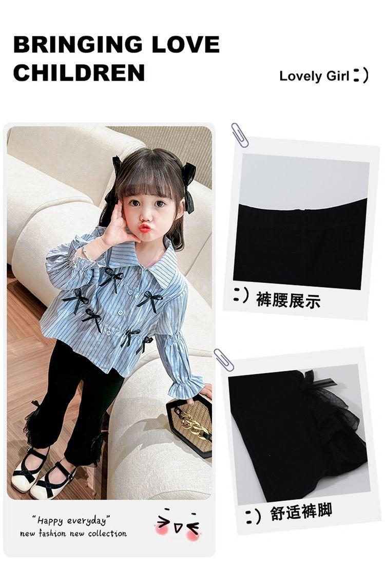 Product Introduction of Quần Ống Loe Cho Bé Gái, Phong Cách Phương Tây, Bộ Sưu Tập Xuân Hè 2024, Hàng Mới Về, Quần Dài Trẻ Em Thời Trang, Thích Hợp Cho Bé Gái Và Trẻ Em 1