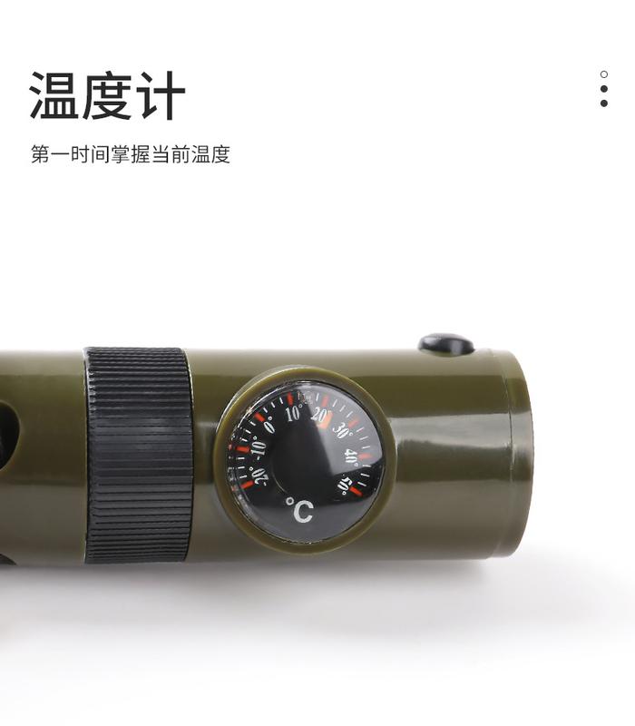 Product Introduction of 7in1 Emergency Survival Whistle Compass Multifunction Tool Magnifier Flashlight Storage Container Thermometer for Camping Hiking 5