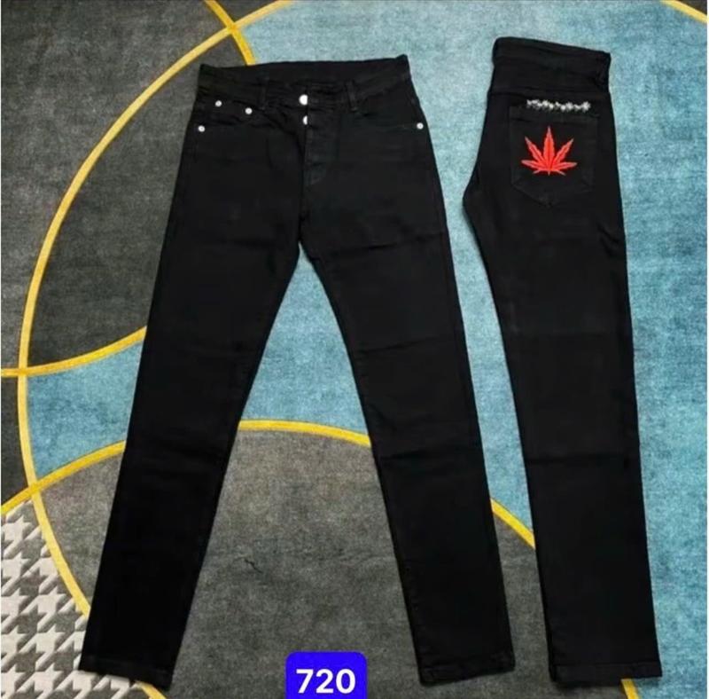 Quần jean nam 4 cúc đen trơn thêu họa tiết lá phong đỏ sau túi siêu đẹp , chất bò co giãn phong cách thời trang hottrend Menswear Pants Có Túi