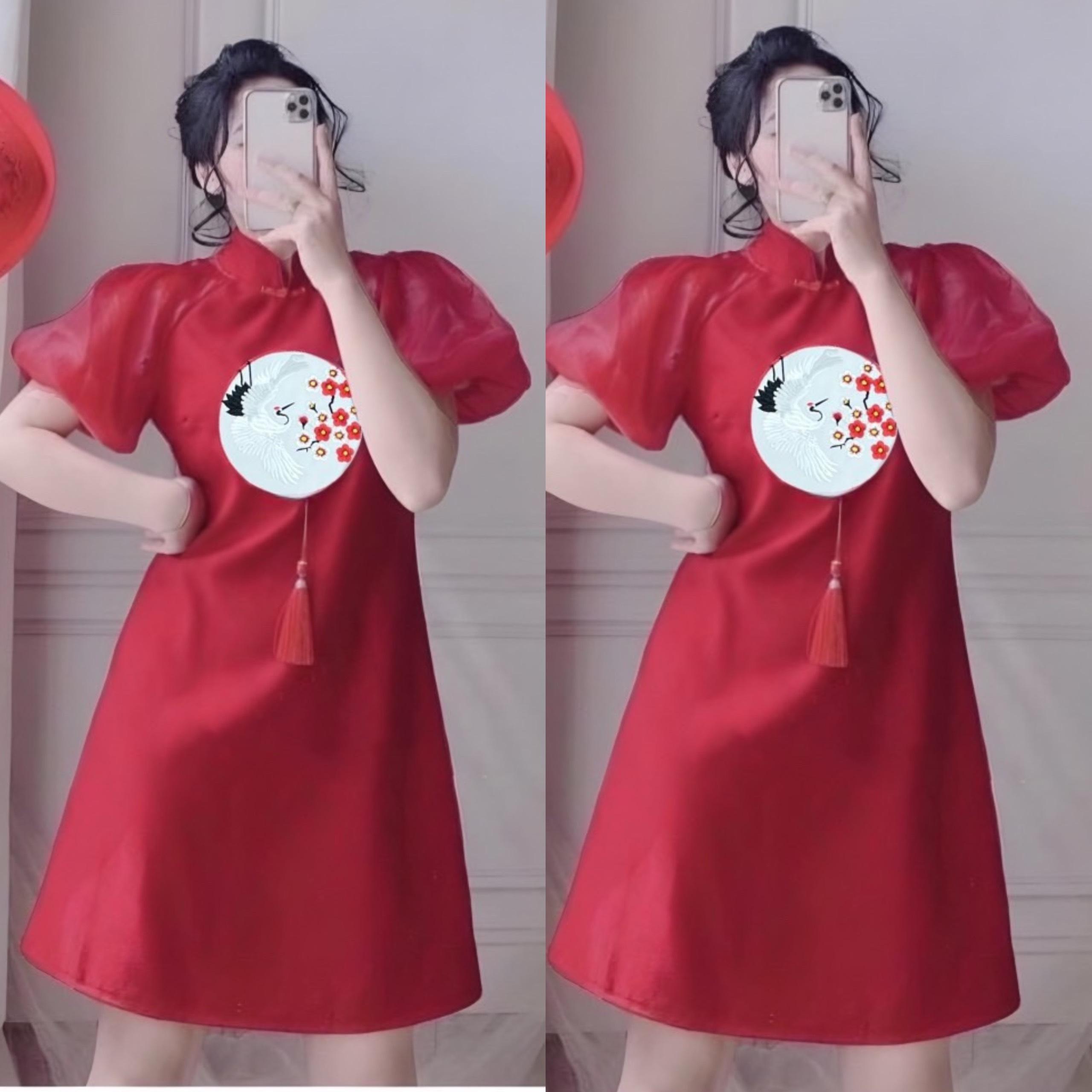 Đỏ