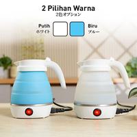 Gambar IDEALIFE - Travel Folding Electric Kettle - Teko Listrik Lipat (0.6Litre) (IL-110S) dari IDEALIFE ONLINE STORE Kota Administrasi Jakarta Utara 2 Tokopedia