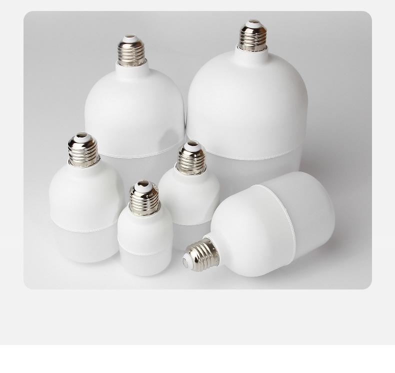 Product Introduction of LED Bulb Bright White Bulb Waterproof E27 Screw Bulb Photography Non-Strobe Household Lighting Bulb 16