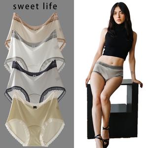 Seluar Saiz  Satin Berkilat, Mewah Mampu Milik, Gred 10A thongbowl   girdle  untuk  paha besar full  girdle Panties cotton  panties cucian tangan sahaja women's underwear seluar dalam