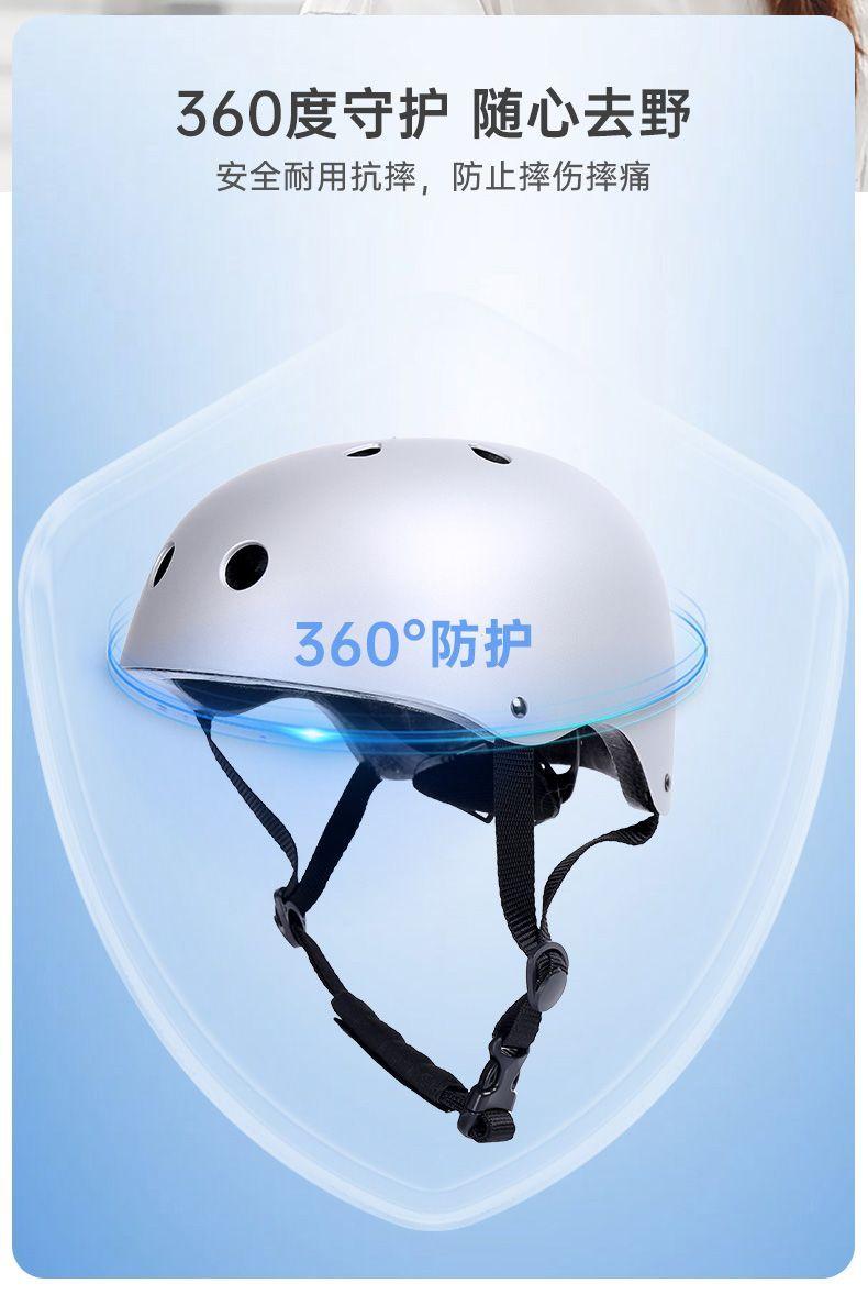 Product Introduction of Đồ Bảo Hộ Trượt Ván, Trọn Bộ, Dành Cho Người Lớn, Thích Hợp Cho Bé Trai Và Bé Gái, Đệm Đầu Gối Và Khuỷu Tay Ấm Áp Và Chống Sốc, Đệm Đầu Gối, Thiết Bị Mũ Bảo Hiểm Bi Sport 6