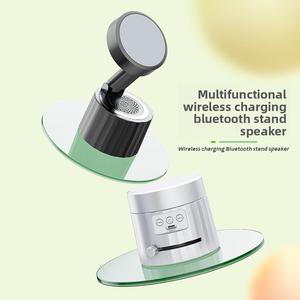 ที่ชาร์จไร้สาย, 15W, พร้อมขาตั้งโทรศัพท์แม่เหล็ก, เดสก์ท็อป, สตรีมสด, ถ้วยดูด, ลำโพงบลูทูธ, เหมาะสำหรับความบันเทิงภาพและเสียง, พร้อมฟังก์ชั่นการชาร์จแบบไร้สายแบบแม่เหล็ก, เข้ากันได้กับ iPhone และสมาร์ทโฟนอื่น ๆ ที่เปิดใช้งานเม็ดแม่เหล็ก