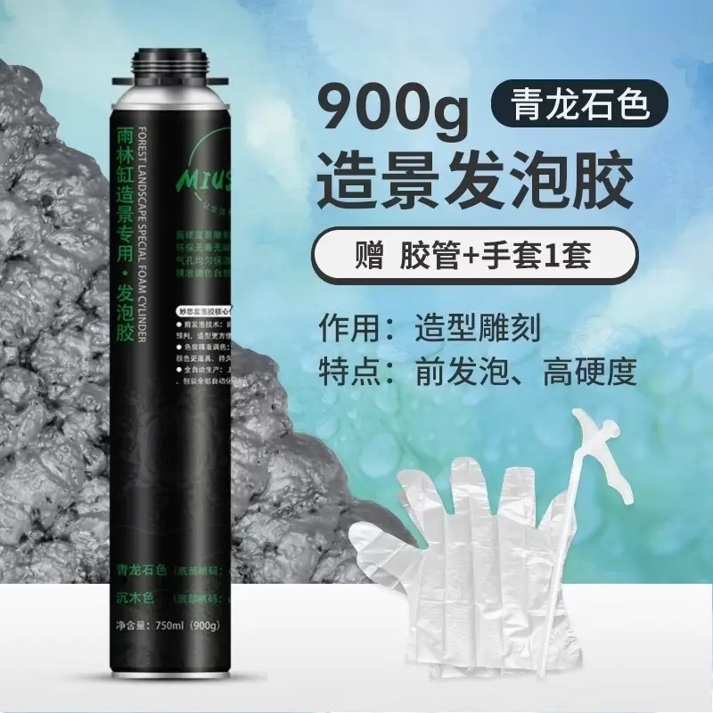 [1 chai]Keo bọt nở Foam Mius màu đen tạo hình bố cục Hồ bán cạn, Hồ Thuỷ sinh tặng kèm vòi - Thể tích 750ml 6