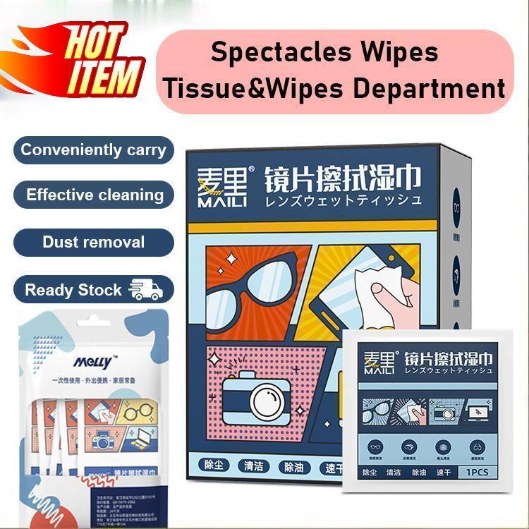 Tissue Spectacle spectacles wipes glasses cleaner disposable glasses wet tissue - TikTok ...