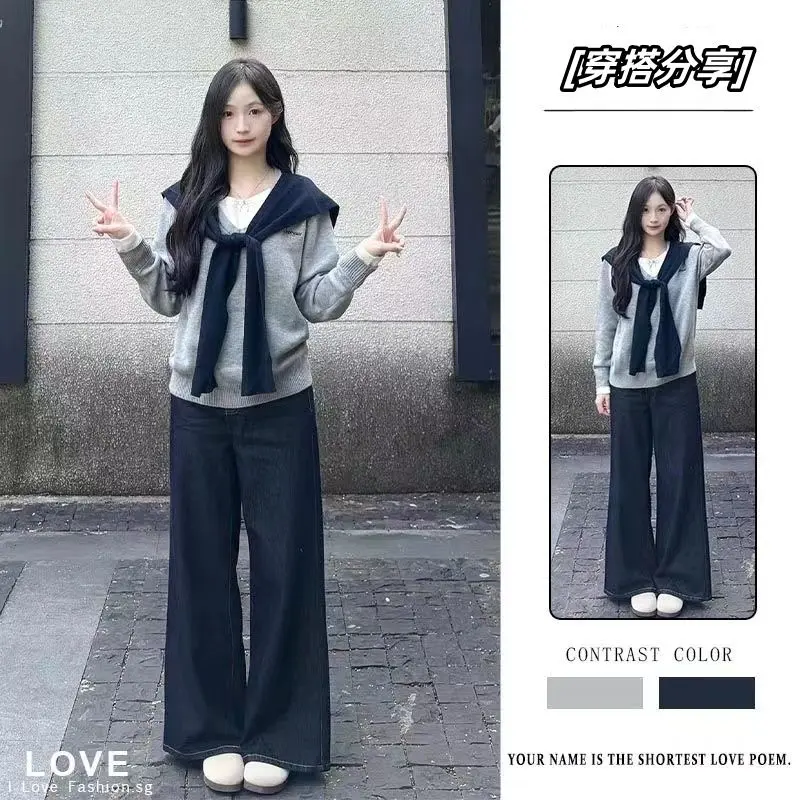 Bộ Đồ Cho Nữ, Hàng Mới Về Mùa Thu 2024, Phong Cách Hàn Quốc, Phong Cách Lười Biếng, Đồ Len Dài Tay, Khăn Choàng Buộc Dây Quần Ống Rộng Cạp Cao Bó Sát
