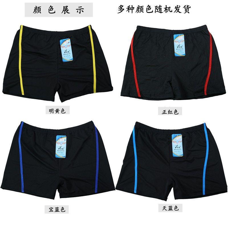 Product Introduction of Summer Adult Men Fashion Swimming Trunks Wholesale Black Quick-Drying Free Size plus Size Boxer High Elastic Middle Youth Swimming Trunks 8