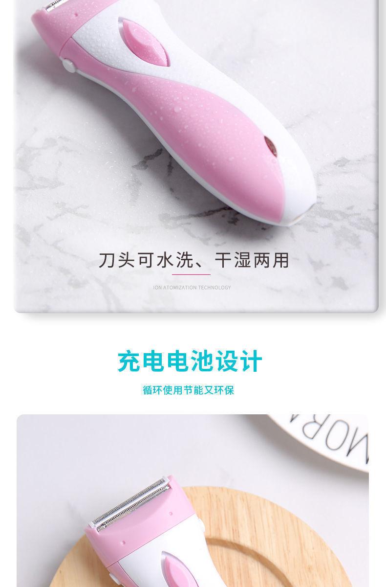 Product Introduction of Máy Cạo Râu Chạy Điện, Để Sử Dụng Cá Nhân, Cho Phụ Nữ, Cạo Râu Vùng Kín, Cắt Tỉa Lông Mu, Cạo Lông Nách, Cắt Tóc Chân, Cắt Tóc Môi, Dành Cho Phụ Nữ, Thiết Bị Cạo Râu 8