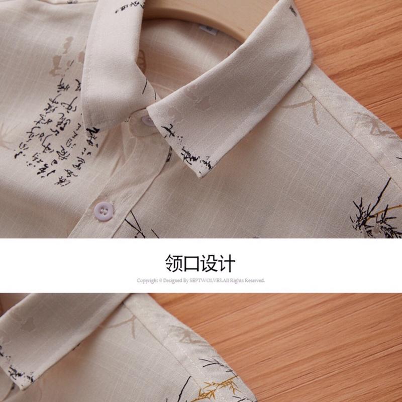 Áo sơ mi trung niên nam cộc tay cổ bẻ in hoạ tiết lá tre chất liệu đũi mộc nhẹ mát, thời trang trung niên cho bố Menswear Shirt sominam dep 6