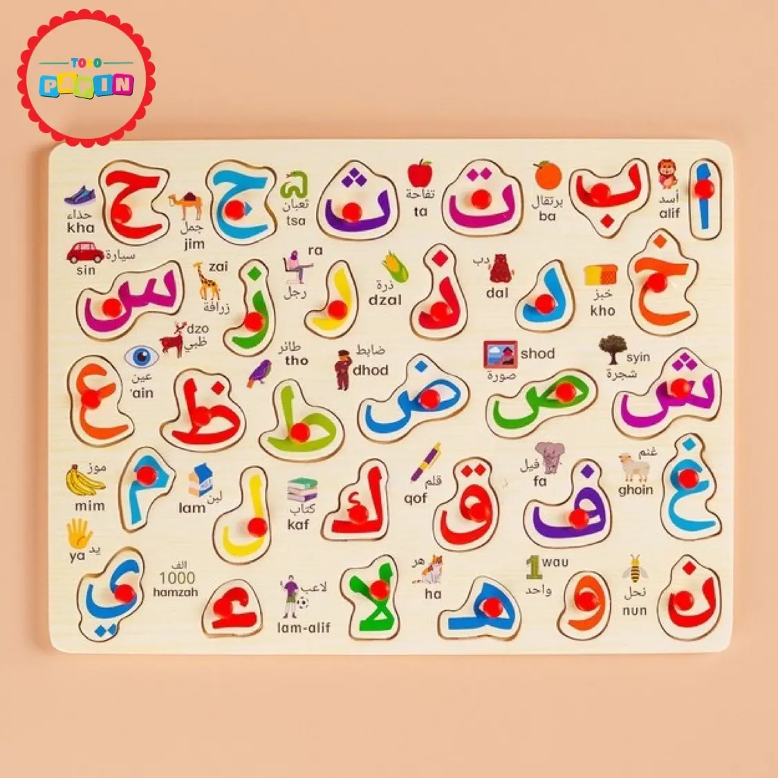 Mainan Edukasi Puzzle Kayu Knob Huruf Hijaiyah Wooden Puzzle Premium