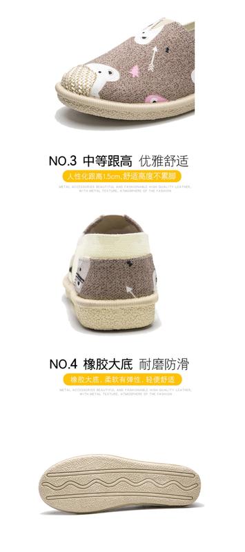 Product Introduction of 20242023 New Canvas Shoes Women's Shoes Korean Style Leisure Cloth Shoes Low-Cut Lightweight Comfortable Breathable One Pedal Women's Shoes 7