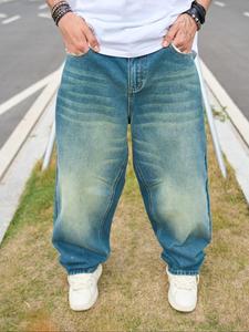 Men's Plain  Jeans, Casual Comfy Denim Pants for Daily Wear, Wide Leg Jeans for Men