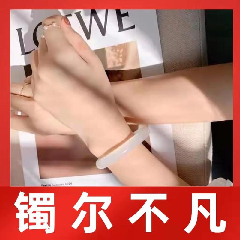 Vòng Tay Chalcedony Trắng Băng, Thời Trang Tự Nhiên, Dành Cho Phụ Nữ Và Trẻ Em Gái, Vòng Tay Leng Keng Mã Não Đông Lạnh Vải, Vòng Tay Ngọc Bích, Thích Hợp Cho Giới Trẻ 3